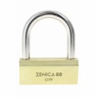  Cadenas à clés corps laiton anse acier cémenté nickelé Zénica - Réf : Zénica 60